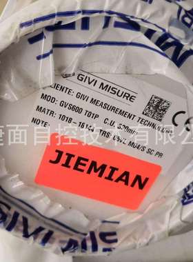 意大利GIVI光栅尺NCS GVS600 T1C/E/P 0220 05VL M04SC高精度