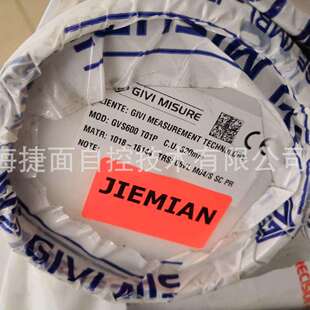 T1C GVS600 M04SC高精度 0220 05VL 意大利GIVI光栅尺NCS