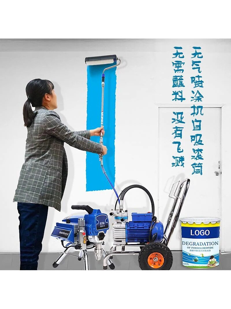 涂料无气喷涂机配件电动滚筒刷乳胶漆油漆伸缩自吸式刷墙毛刷其他