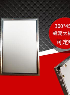 300*450led铝扣板灯厨房30X45侧发光蜂窝板平面灯超 薄方形面板灯