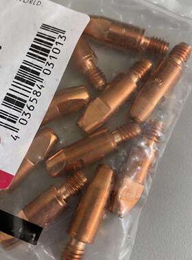 海宝等离子保护帽220761 220636 220635 220632 220631 220629