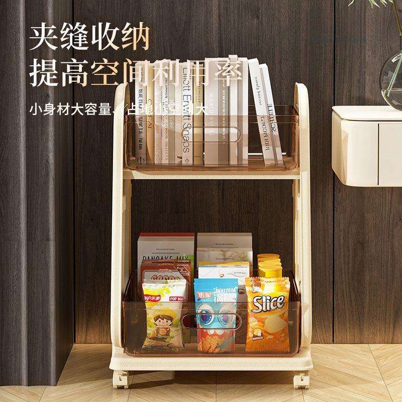 学生宿舍夹缝小推车置物架可移动书桌下落地多层