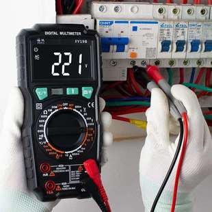 福仪全自动无须换挡按键万用表电工表智能防烧高精度电流数显家用
