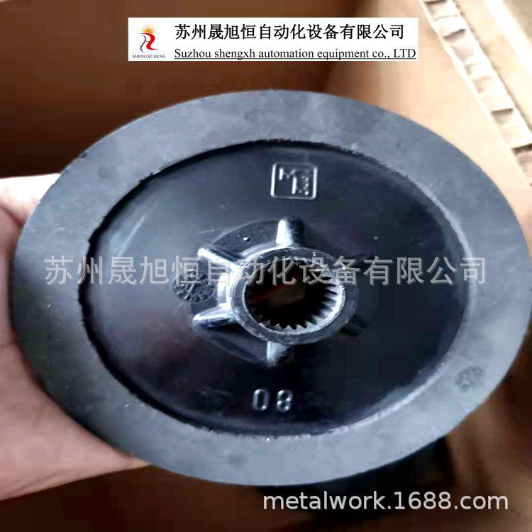 意大利MGM电机刹车片BA80/BA90/71/BA100LA4/刹车抱闸当天出货