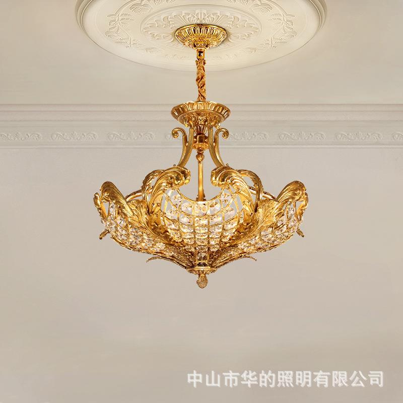 法式全铜吊灯欧式客厅卧室餐厅水晶灯奢华别墅创意复古宫廷灯具