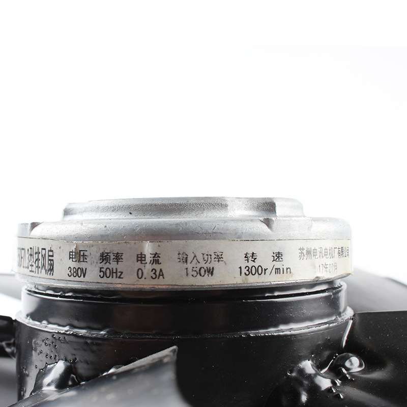苏州电讯350FZL3三相380V φ350MM交流散热风扇 厂家直销