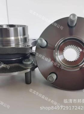 43510-47011轮毂单元 汽车轴承轴头耐磨钢
