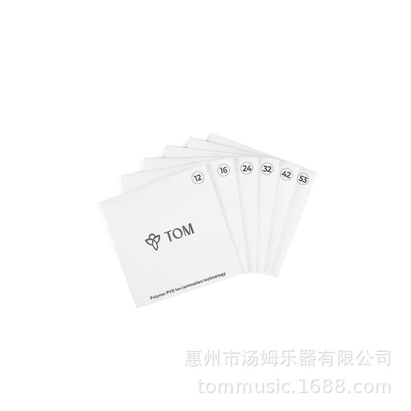 TOM民谣吉他专用琴弦儿童吉他专用琴弦镀膜磷铜防锈吉他琴弦SG1