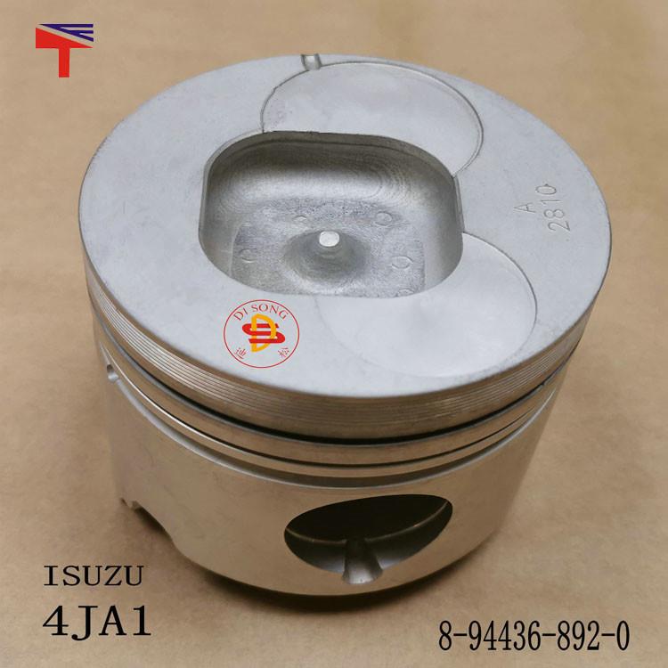 发动机配件 五十铃4JA1活塞 8-94436-892-0 8944368920