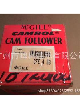 [MCGILL轴承]CCFE 4 B带偏心衬套型滚针轴承 销售