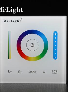 RGBW智能面板控制器 RGB面板灯带控制器 2.4GRGB面板控制器P3