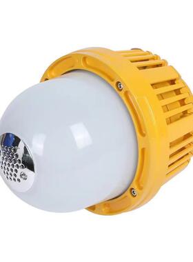GCD616防爆固态照明灯LED防爆灯 GC203防水防尘防震防眩灯50W