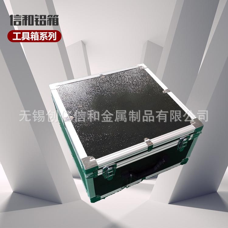可定 制仪器箱工具箱专业地面接收装置专用箱 内置抗震防摔珍珠锦