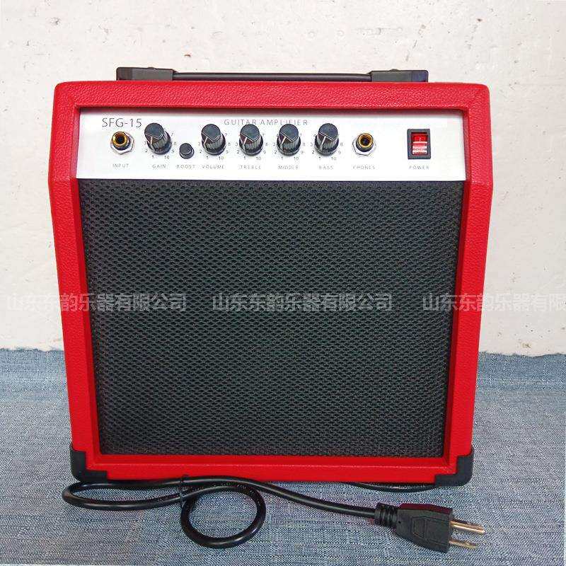 15W电吉他木吉他音箱 便携式萨克斯电子琴户外演出卖唱电吹管音响