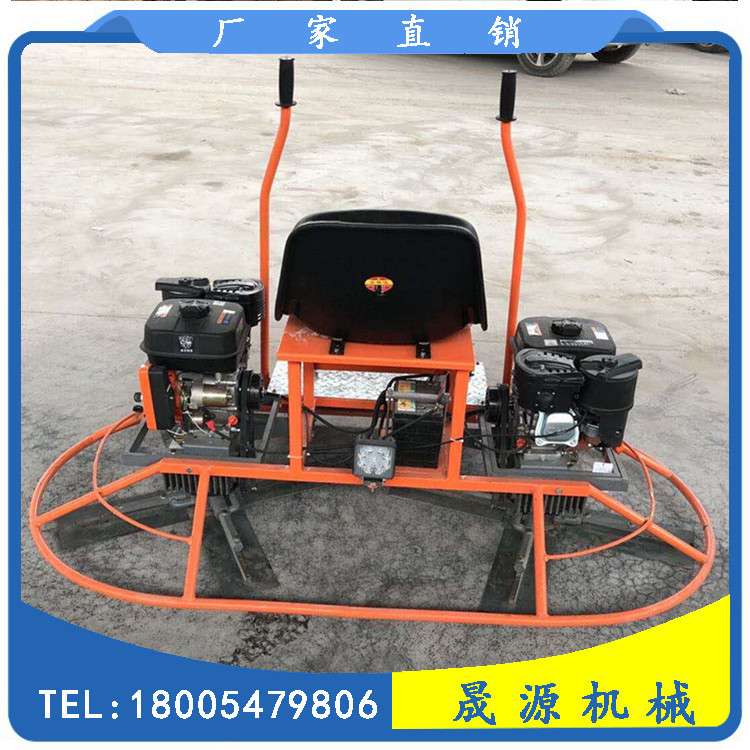 90简易座驾式抹光机 汽油双抹盘抹光机价格 锰钢磨片混凝土抹光机