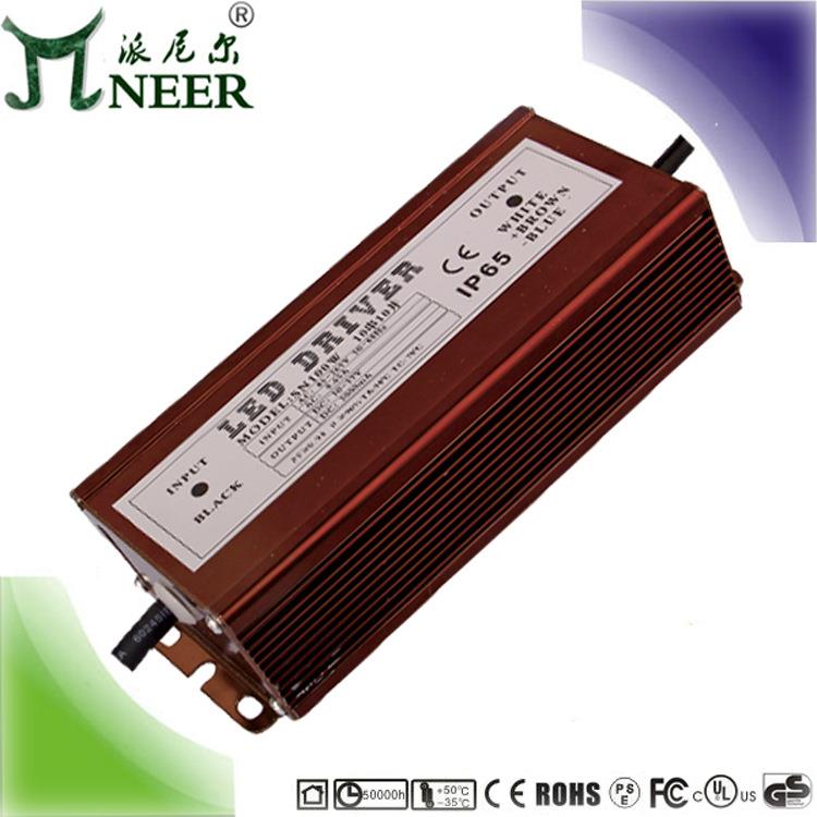保2年 终身维护 过CE认证 100W 30-36V3A 投光灯 LED驱动电源