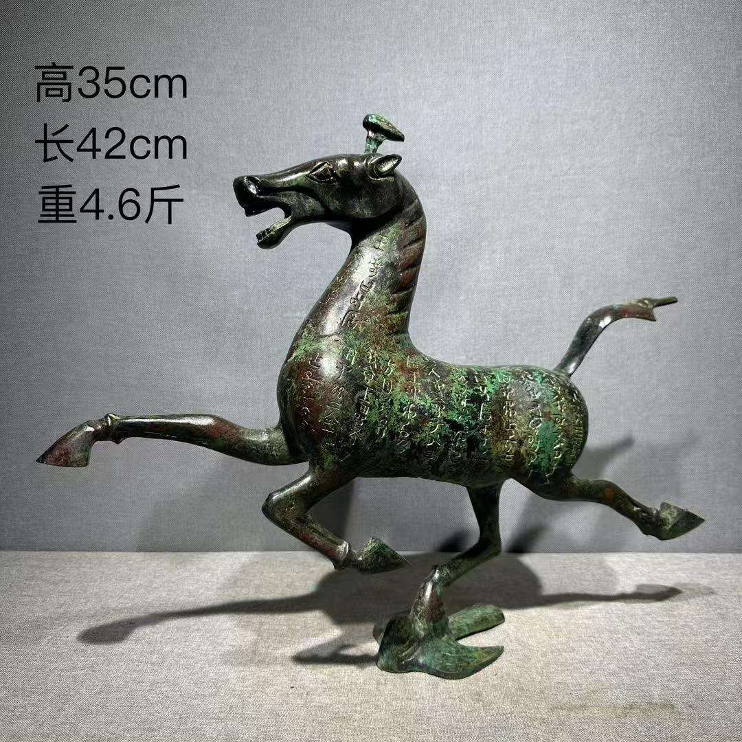 青铜做旧商务送礼摆件马踏飞燕青铜器家居礼仿古摆件工艺品马摆件