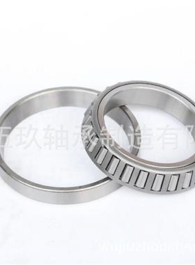 HM212049/11宠物喂食器轴承HM212049/11自行车电机轴承HM21848/10