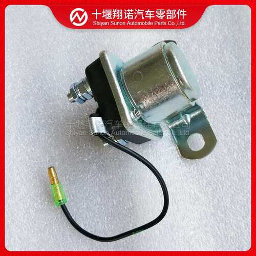 康明斯6BT发动机起动机启动马达继电器4988354 4988354 37N-35085