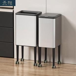 不锈钢垃圾桶家用高级感可移动免弯腰高款大容量客厅厨房2025新款