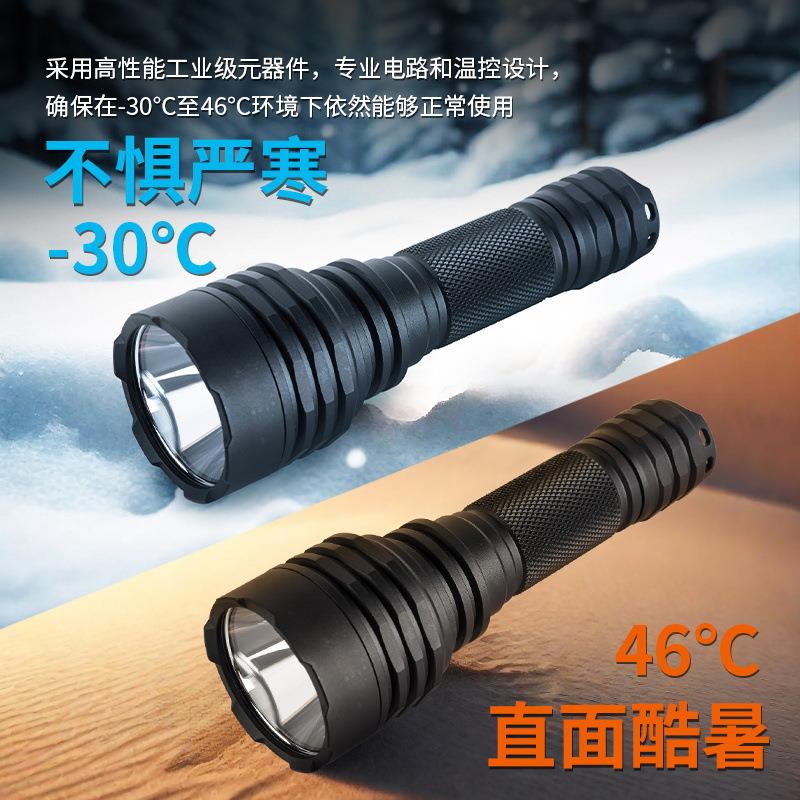 手电筒爆亮1000米远射充电5050led便携长续航铝合金手电高亮远射