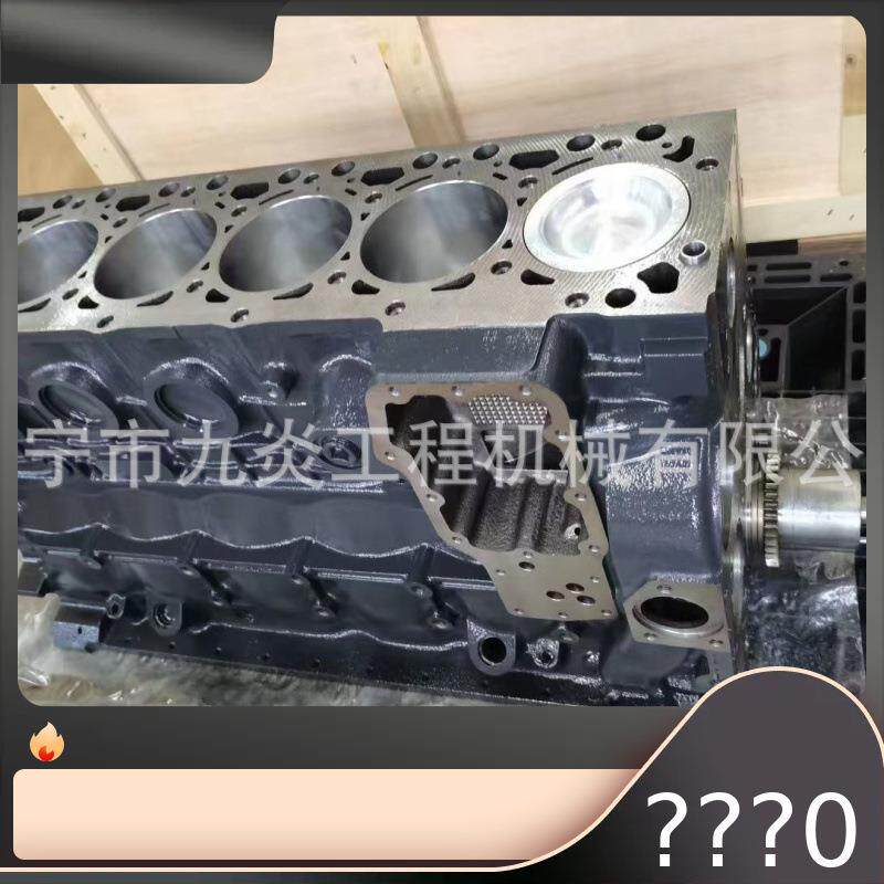 三一挖掘机SY415 SY425 SY465发动机缸体 缸盖 发动机总成