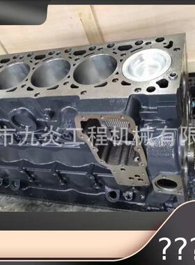 三一挖掘机SY415 SY425 SY465发动机缸体 缸盖 发动机总成