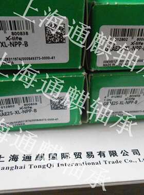 INA 外球面球轴承 GRAE25-NPP-B轴承GRAE25-XL-NPP-B