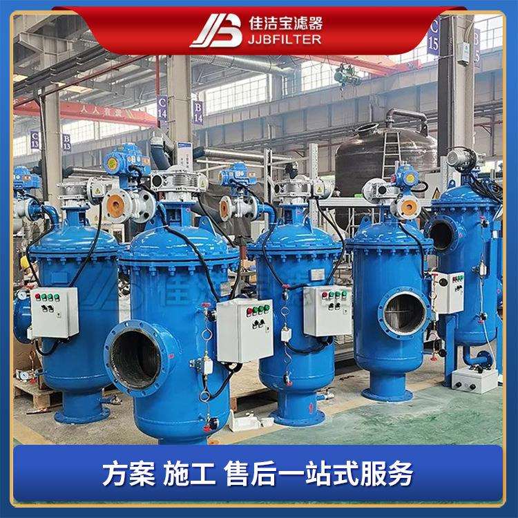 不锈钢直通式提篮除污器 电动刷式自清洗过滤器 管道除污器