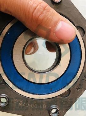 PHBC-B099深沟球轴承汽车用非标轴承现货BB1-0975