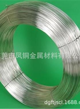 厂家白铜棒直径6 7 8 10 25 30 35mm高镍B26白铜板 B18白铜线现货