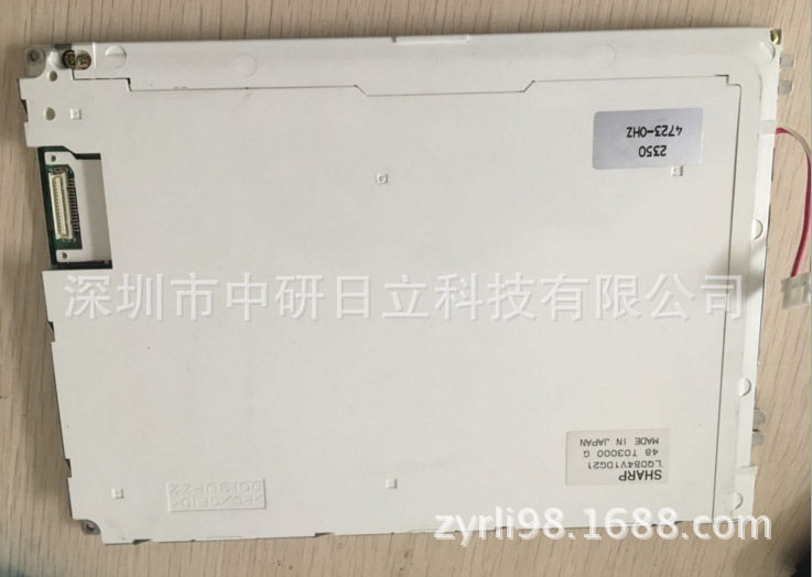 LQ084V1DG工控液晶屏价格商谈