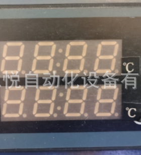 HR-WP-XD435-010-19/19-HL-T虹润手操器智能手动操作器反馈控制仪