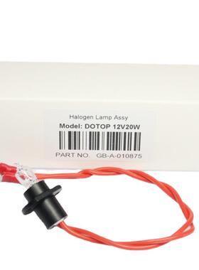 DOTOP东唐生化灯泡DP-8010/8018/8068 DP-180/280/380/480 12V20W