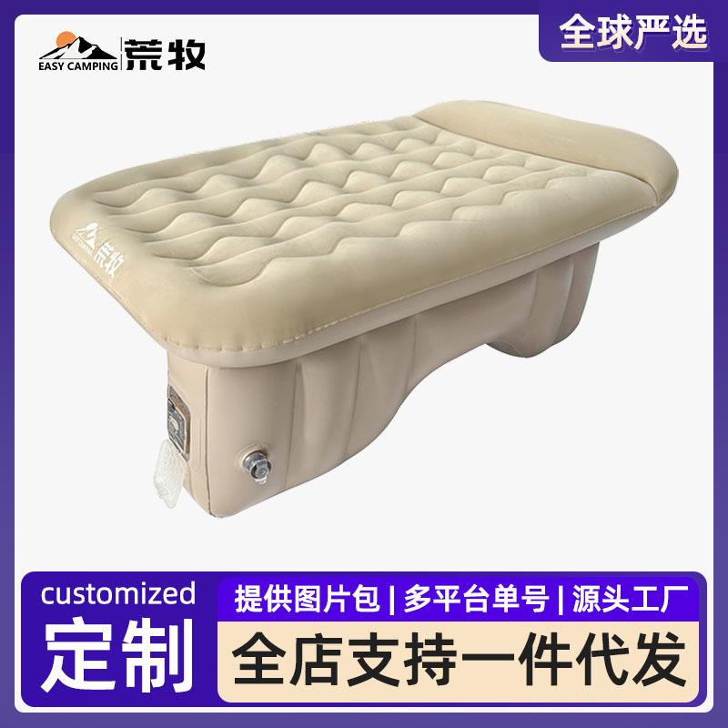 车载锂电自动充气床汽车后排可折叠床垫轿车SUV通用旅行神器车用