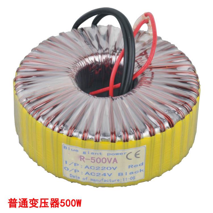 环形变压器AC220交流转12V/24V火牛防雨电源恒压器环牛LED灯具用