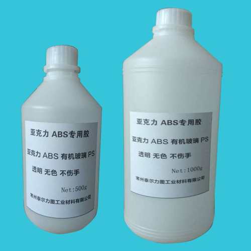 502解胶剂除胶水 去除UV胶 AB胶 401快干胶除胶剂 低味滴胶