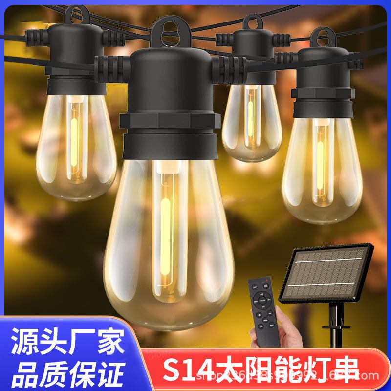 亚马逊S14氛围灯户外露营夜市专用灯太阳能灯串灯带高级感场景装