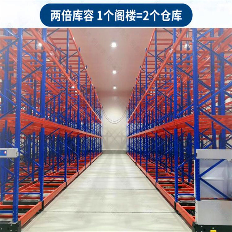 重型钢制阁楼平台货架
