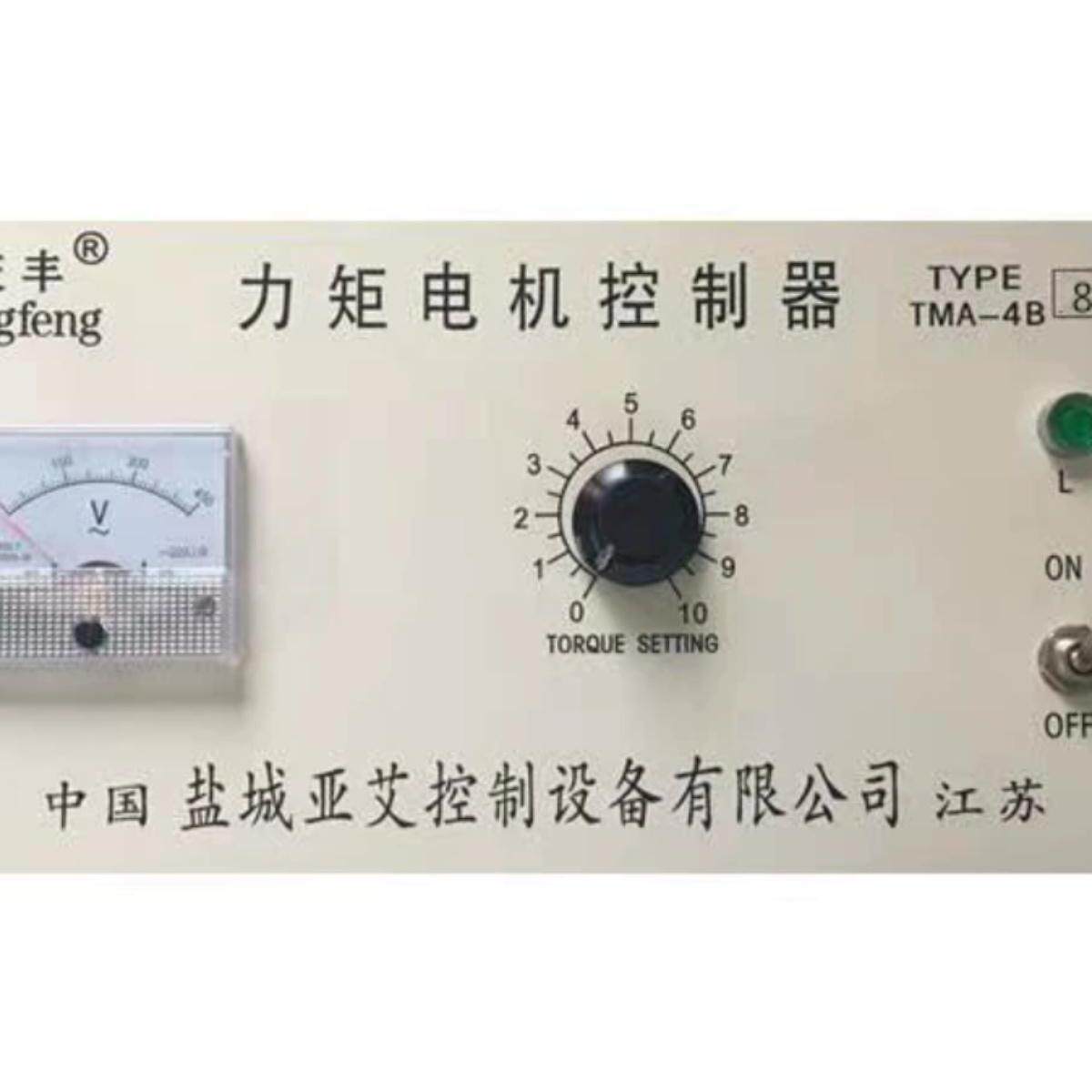 TMA-4B 三相力矩电机控制器 电机控制仪调速器盐城建湖庆丰含税