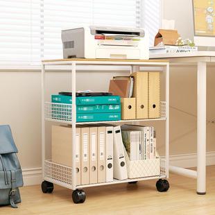 放打印机置物架落地放置柜子收纳架可移动办公室电脑机箱主机托架