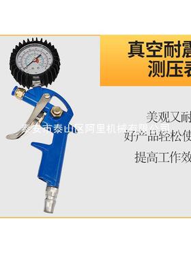 锡柴6DM发动机潍柴wp12wp13解放奥威打压检测漏水用缸盖测压工具
