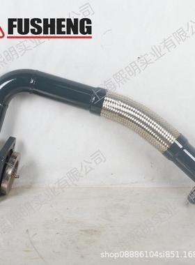 2606416050复盛正厂螺杆空压机SA75A-C机体排气管组立带法兰