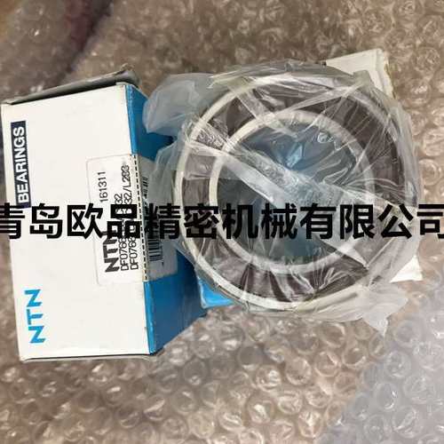 NTN偏心轴承60UZS87T2  60UZS417T2-SX 65UZS88T2 65UZS418T2X-SX