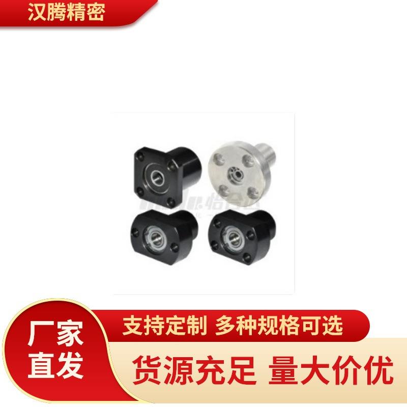 方法兰轴承座组件扣环轴承座轴承支座 固定座 轴承座BFP13