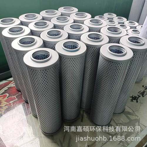 嘉硕环保油源主泵出口滤芯