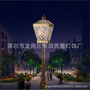 压铸户外灯 家装灯具特惠 卡莎图灯饰 压铸户外灯