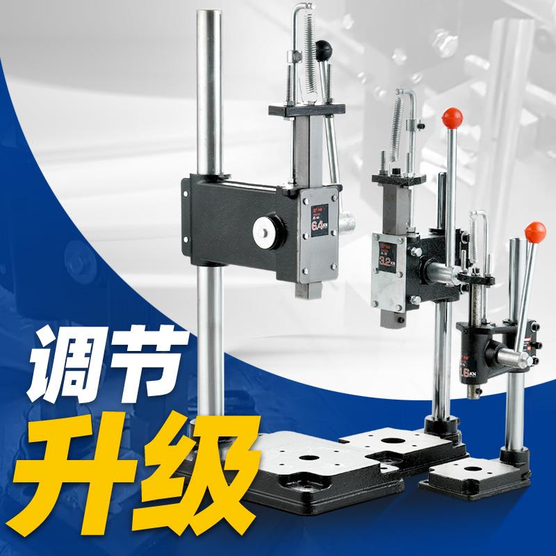 手动压力机压力机手动机械手啤机小型手压工业微型压机打斩压台