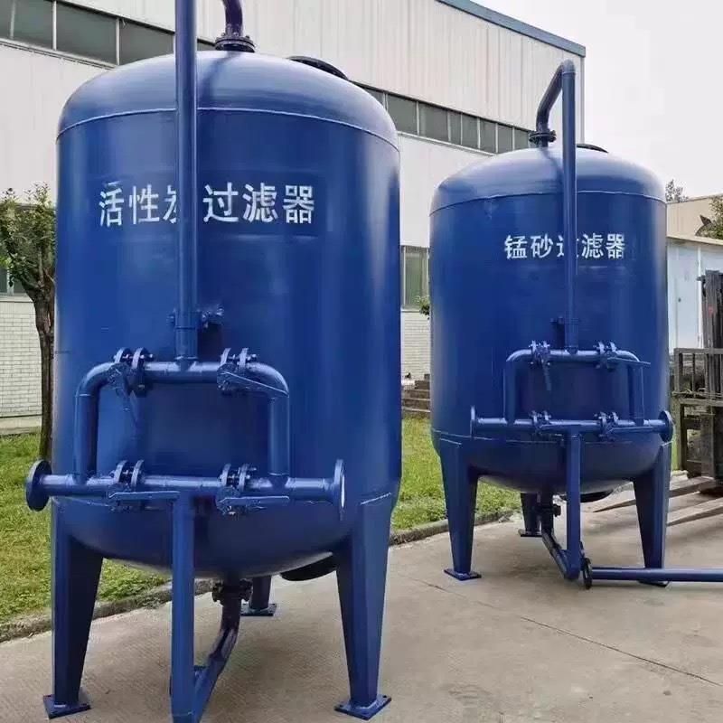 工业用砂滤器碳滤器机械过滤罐水过滤反冲洗多介质石英砂过滤器