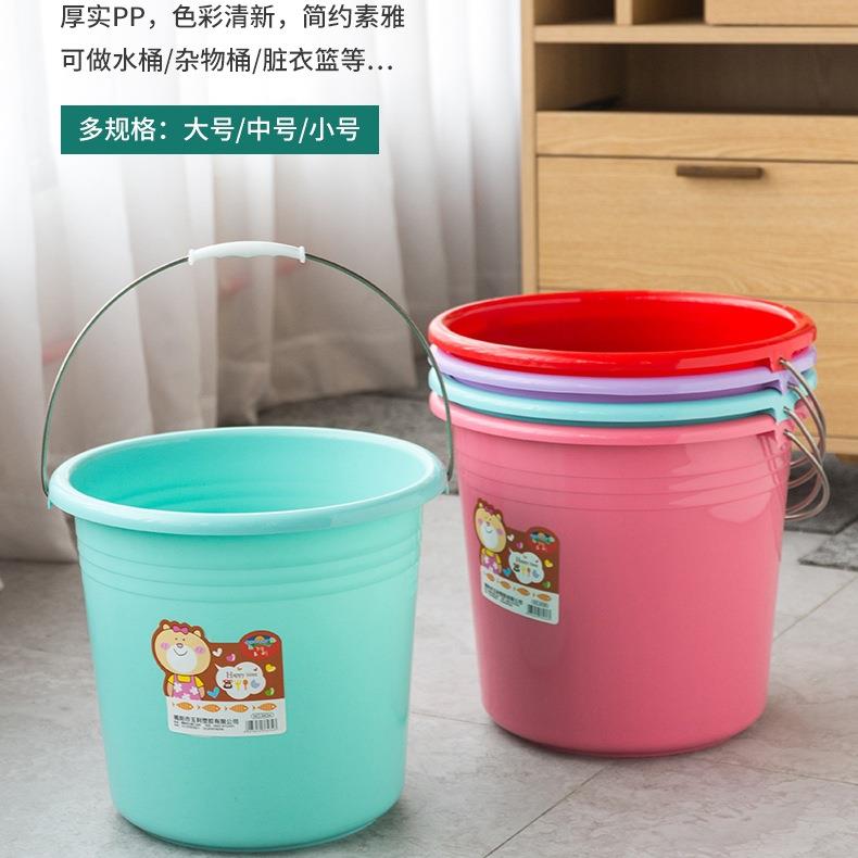水桶家用塑料桶洗衣桶洗车桶学生桶学生宿舍水桶整件有盖带盖